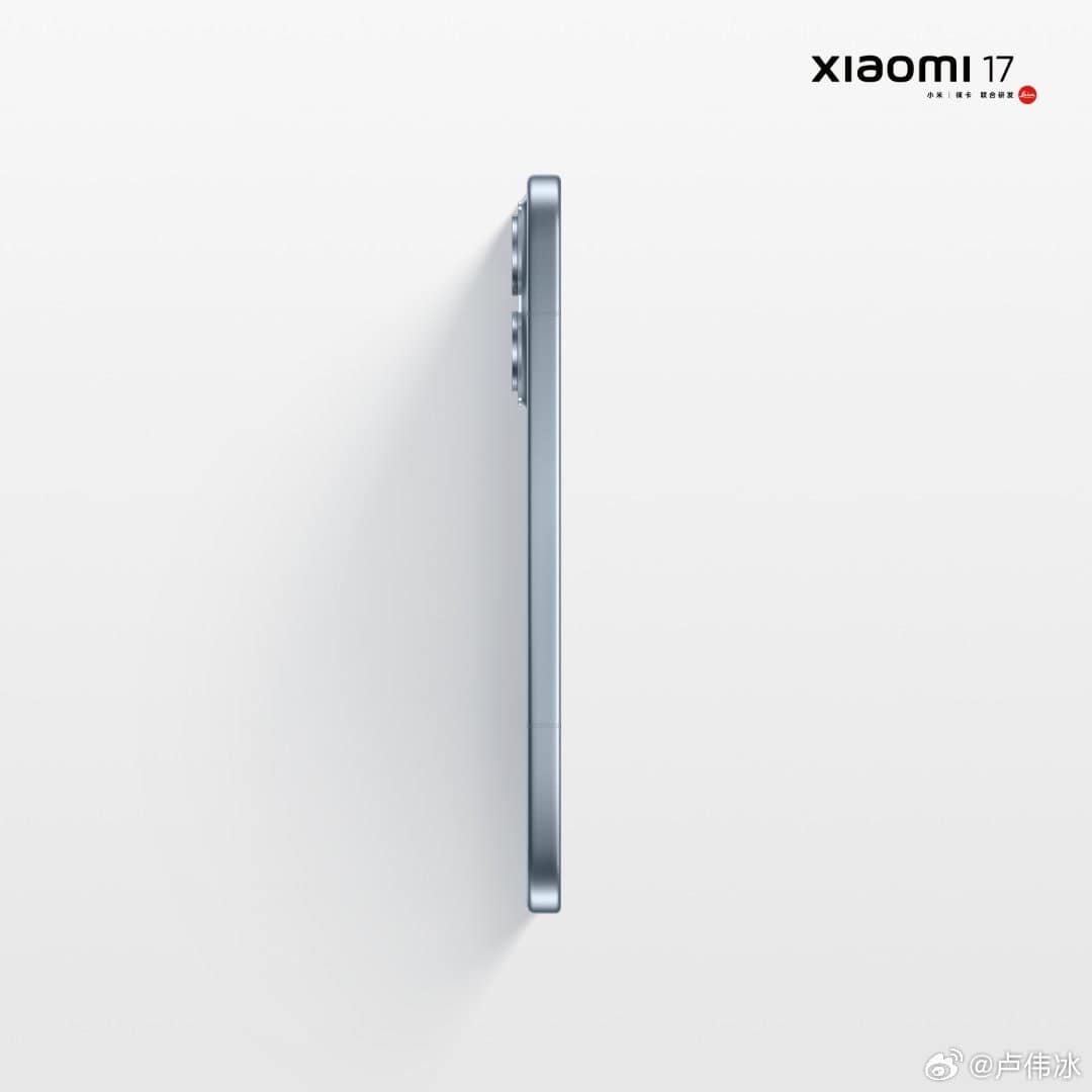 Xiaomi 17 παρουσίαση
