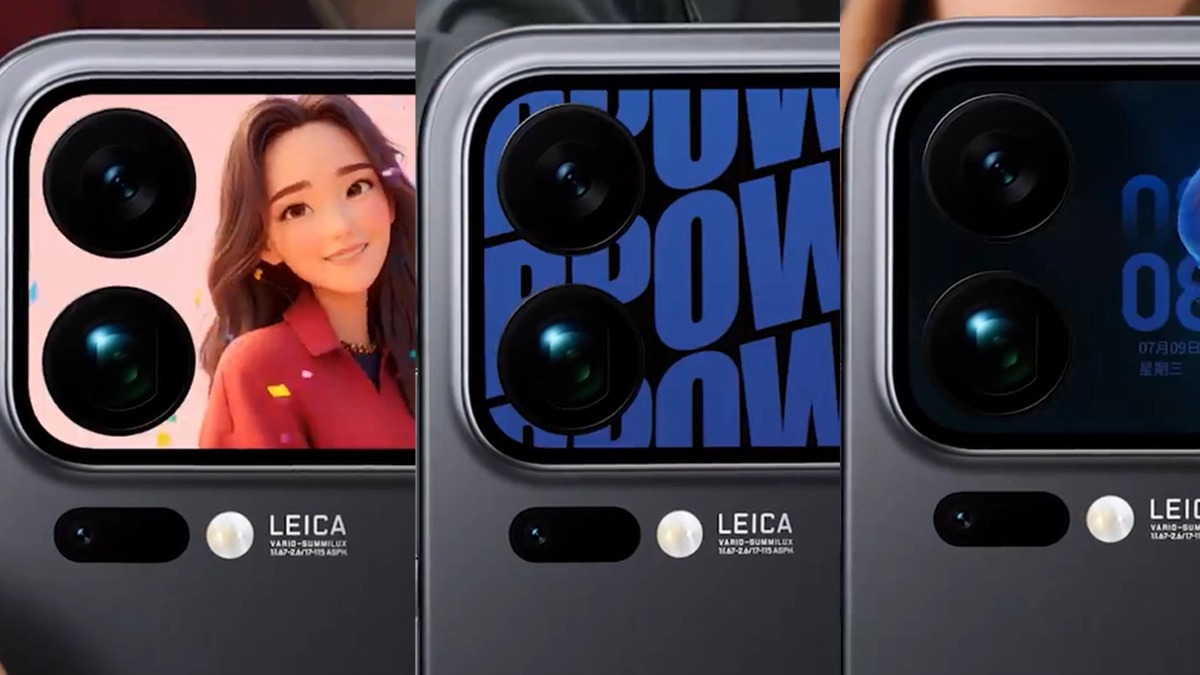 Xiaomi 17 Pro από Κίνα