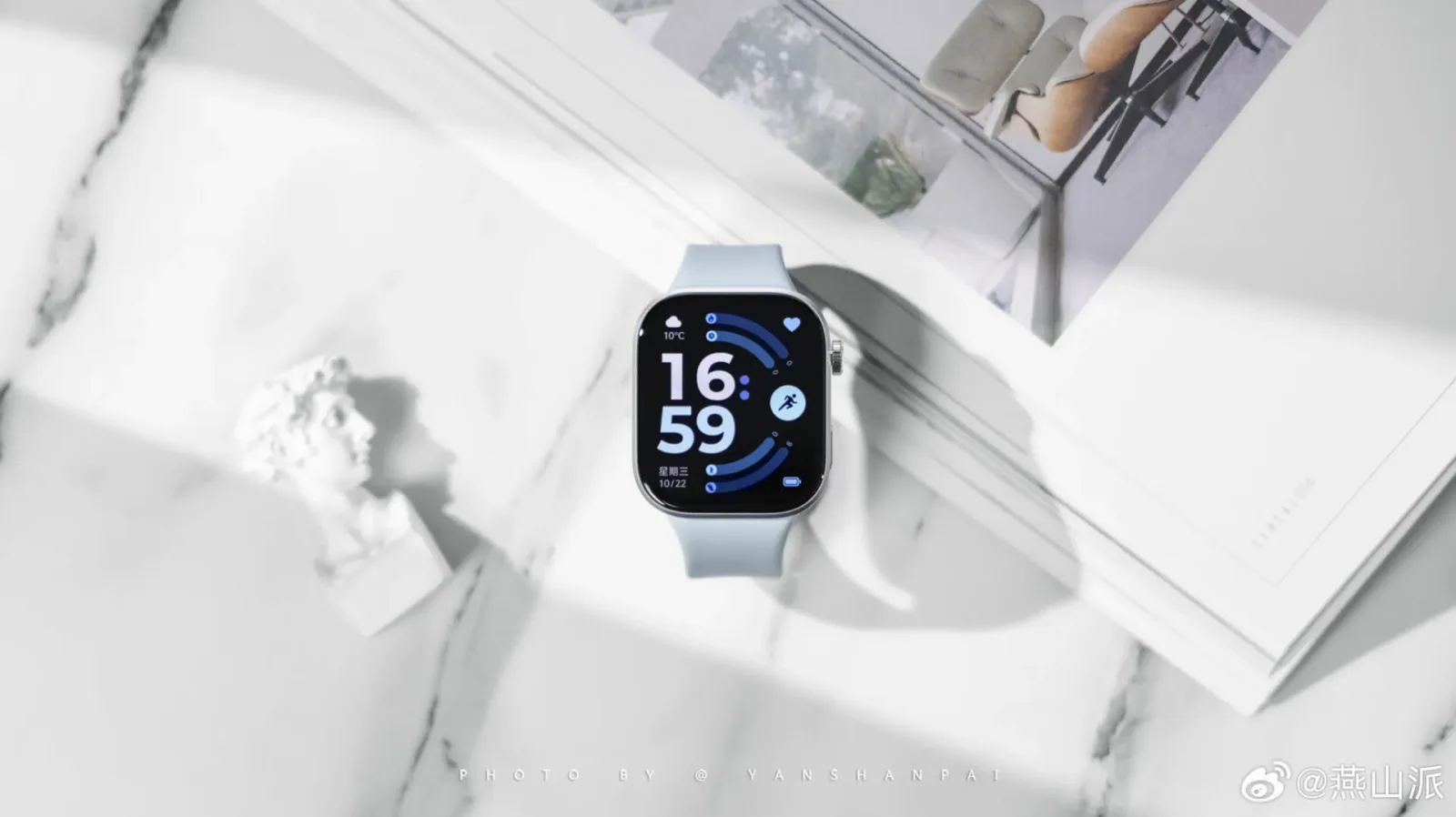 Redmi Watch 6 Ελλάδα