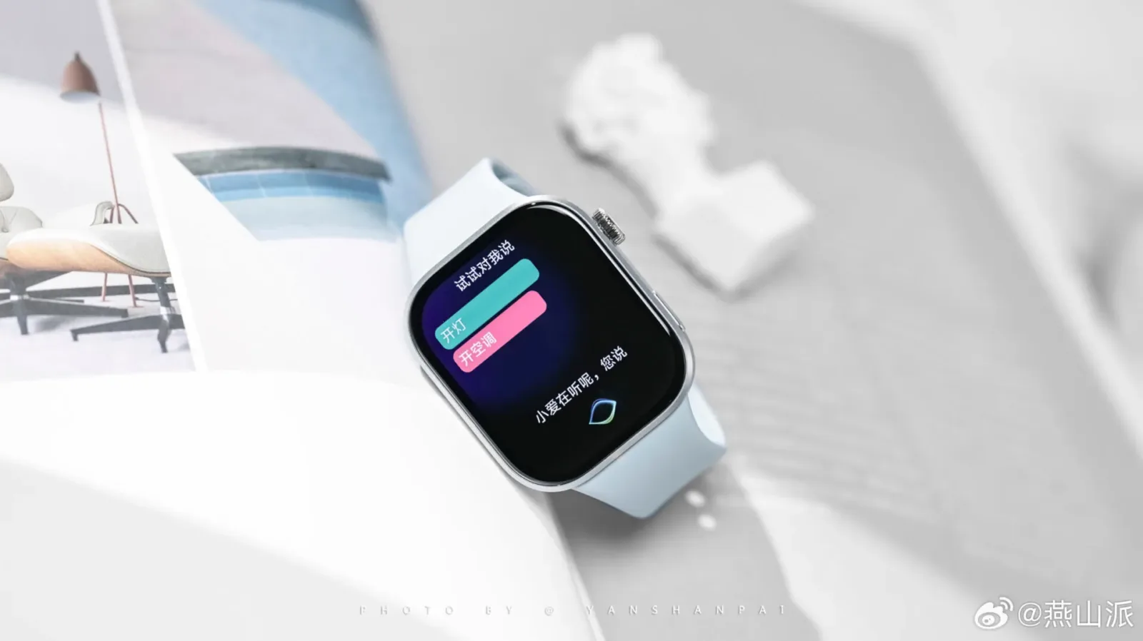 Redmi Watch 6