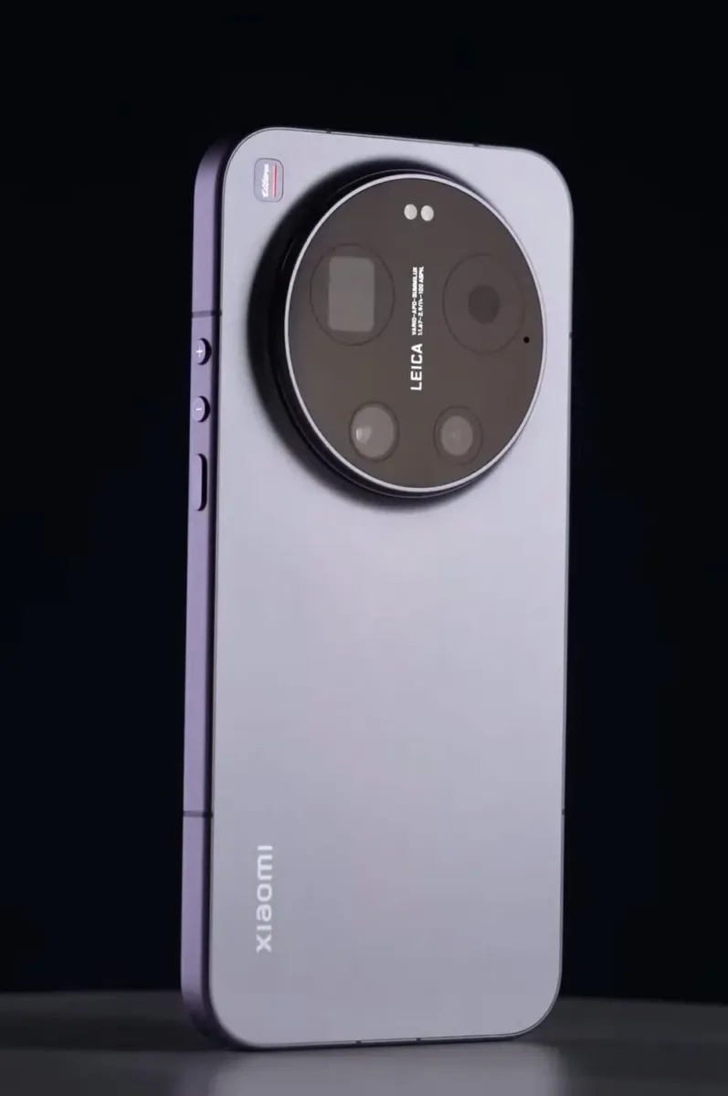 Xiaomi 17 Ultra