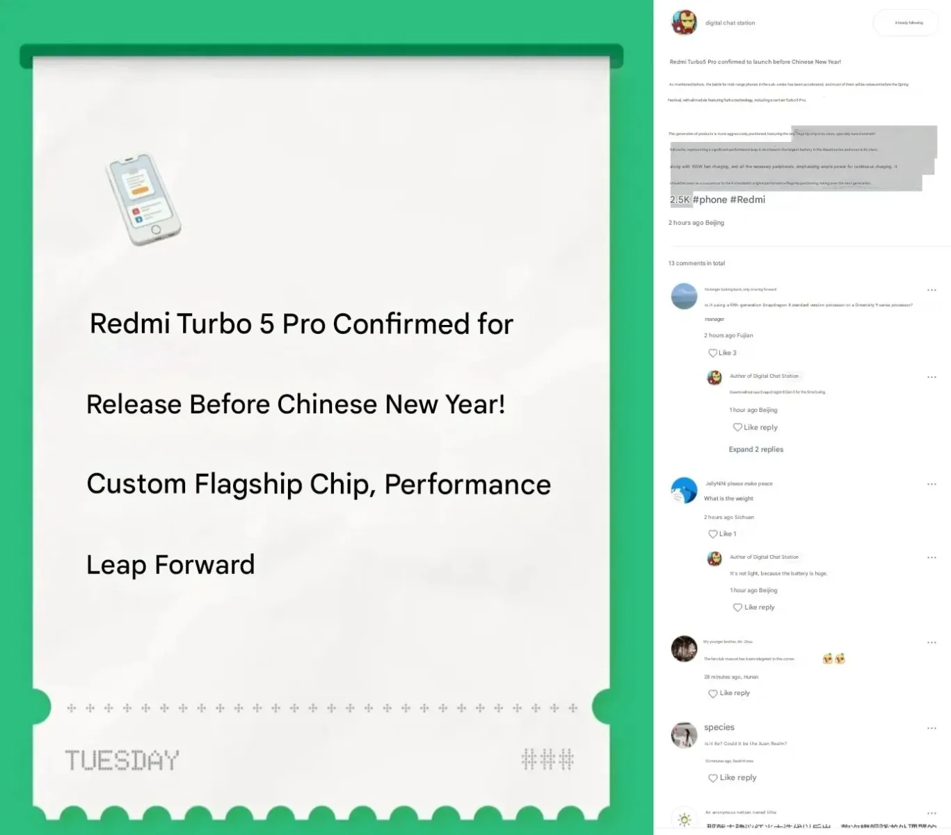 REDMI Turbo 5 Pro μπαταρία